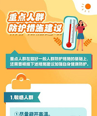 �ֲ�40�����ϣ�̨�ݷ������±���