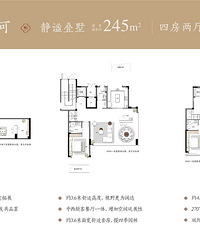 ��С�������̡��������ĵ�����Ժ�������ų�Ȧ��