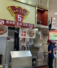 ��˵���人Ҫ�ԡ����硱