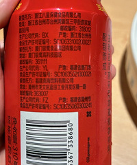 ���ڵ�̨���ˣ����С���������ϰ����