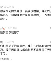 �������ˣ���̨�ݲ������г��嵥���Ѿ���������Ԫ...