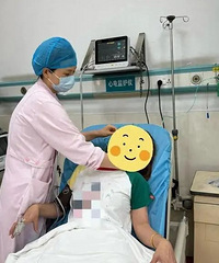 Ů�ӽ�����ҵ���ж��������ȣ�ҽ������......