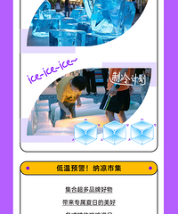 �������ݳ��ᣬ��ݡ�ӦԮ����������