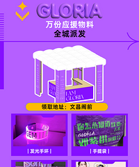 �������ݳ��ᣬ��ݡ�ӦԮ����������