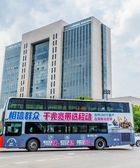 �ټ���̨��˫���ʿ�������ġ���վ����