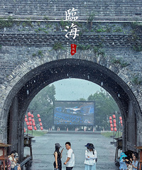 ����ǰ���ٺ��ų�