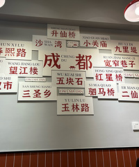 �������ʲô���������ϳǶ������