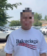 ����ͨ��������ë���ѱ���������