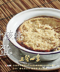 ����8�㣬����������