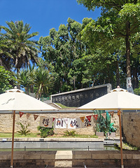 �������ŵ����ǣ���Ե�庣ˮӾ��