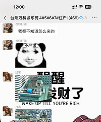 ��Ƶ���ҵ��ţ������ҵ��Ҫ��ΥԼ����