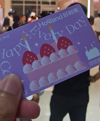 ��������ȷʵ�ó�