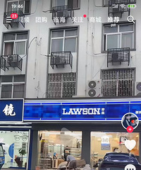 ������ɭ����Ҫ��ҵ��