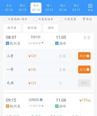 [��Ϣ]��������������Σ����뺼�ݸ����㣡