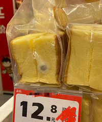 ������ù������������һ��ʮ��