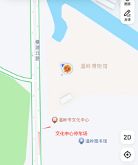 �����죬�����в���ݸ��˲ι���ԤԼ����