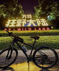 ��һ��ҹ���ﵽ����