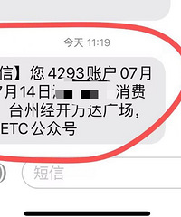 �������ͣ������Ǯ�Ƶã�3Сʱ������25