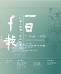 �ٺ��в���ݣ���������ԤԼ���룡�����ι�