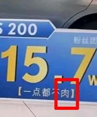 �׿���˹���������ƣ�����ô�����ڸ߼��Ժڰ�