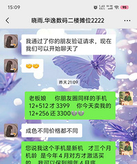 ����Ƕ�����������·