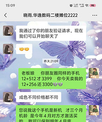 Ϊʲôʵ�����̼������ӣ�������Ʒ�ð˰ٸ����۲�������