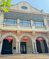 [����]������������֣����ӾɾӺ���ҵ