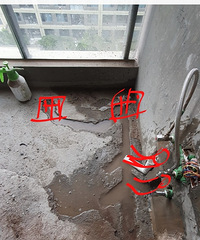 ǰ����̨��Ԥ��ϴ�²۹�����ǽ���λ�����Ƿ������