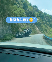 ��˵�����ݽ�����ţ��Һ�С���ƫ����Ȱ���ų������ˣ�����ɵ��