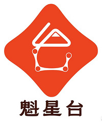 ���������Գɹ���һ��ְҵ�����뻻��ʲô��