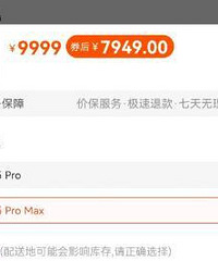 ���ڷ�����̨�ֻ���ĺù󰡣����б�Ҫ����ô����һ���ֻ���