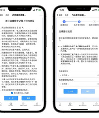 ����Ϧ��������ԤԼ�����ǰ����