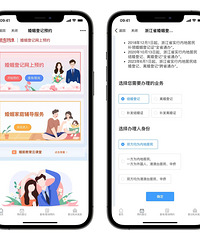 ����Ϧ��������ԤԼ�����ǰ����