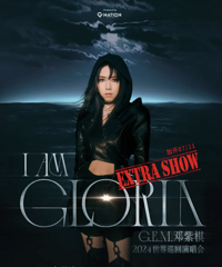 [��Ϣ]ÿ��32000�˿��������ݳ��ᣡ���й�������