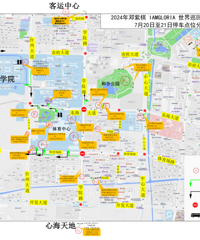 Ԥ��ÿ��32000�˿��������ݳ��ᣡ̨�ݽ�������ͣ������