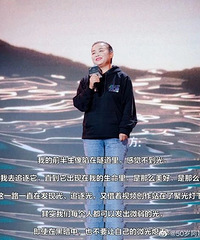 �����Լݰ��̳ƽ���飬�����з�16������ը��