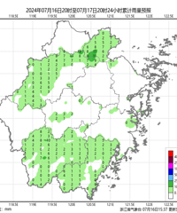 39��40��40�����ϣ��㽭һ���һ���ȣ�����ʱ������