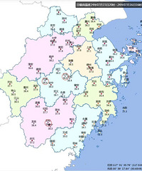 39��40��40�����ϣ��㽭һ���һ���ȣ�����ʱ������