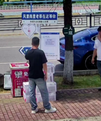 ̨�ݽ�ͷ��һĻ���úܶ���û�ϵ�