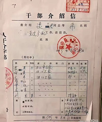 үү������һ���������ÿ���ֱ�Ӱ�����