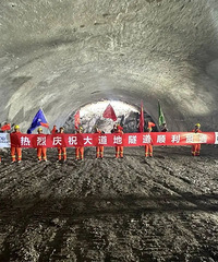 �̨�¸�����̨�ݱ�����Ŀ�׸�������ͨ