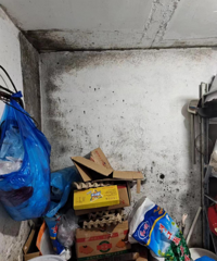 ����һ�ڲ�������ڰ񡱳�¯������ȥ���ĵ�����