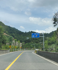 ����÷̹�Ŵ���ɽ��ˮ�����ڼ����а�����