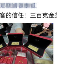 ��������ˣ�����һ���µ���20��Ԫ