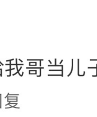 ��һ��ȥ���ѼҼ��ҳ�������ʲô���ɼ�ͥ��