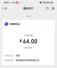 ˫��֧���ڵ����鶼��53��55һ������︽���ı������Ȼ62