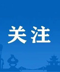 һ�ι��ۣ�̨��13���к���ȷ�ﺱ����������