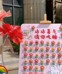 ��������סС���ѻ���������