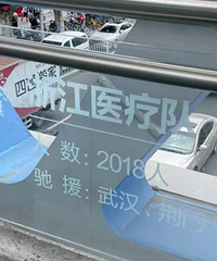 �人ͬ�ý������ţ���ס��һ�귢����ΰ��