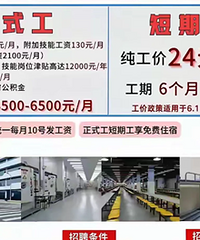 ��������Ϊ�α��ǵ��ܰѺ���Ʒ�Ƹ�ſ��